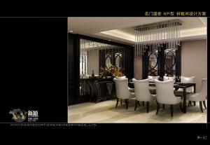 我們是更棒的團(tuán)隊(duì)！龍虎之師特訓(xùn)營(yíng)——榮譽(yù)歸來(lái)！